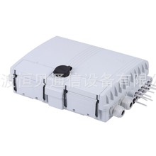 FTB-12F8о12оww ABS|SCm18·侀