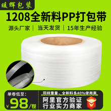 pp������ԄӴ���C�Ì���1208͸�����ϴ�������ϟ������䎧����