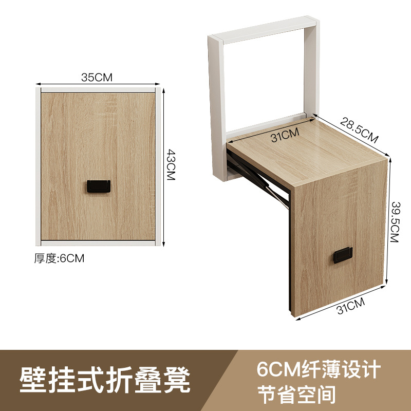 White light panel, face blush, clips included, increased thickness