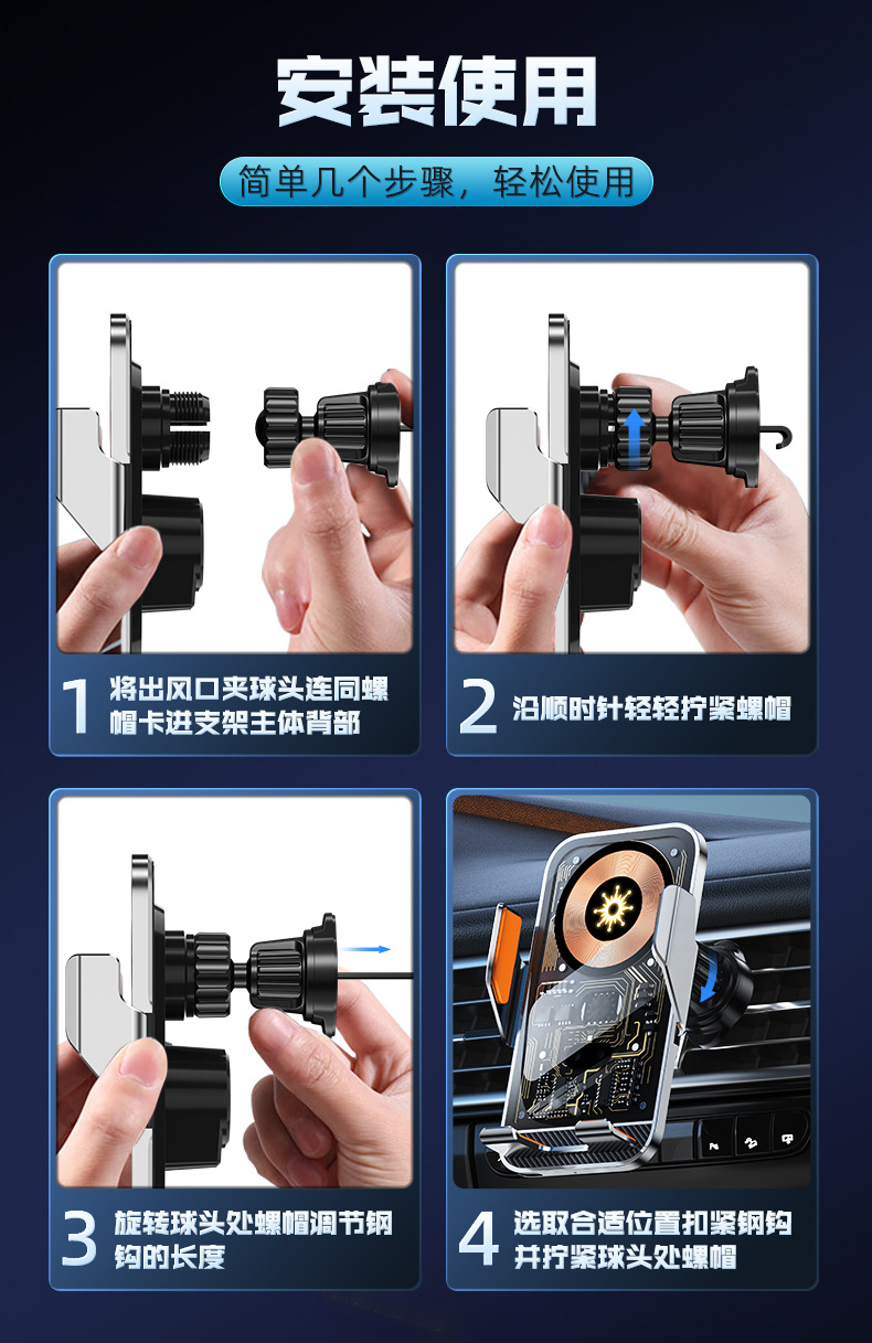 C10 transparent car navigation bracket car air outlet universal car wireless charging mobile phone bracket
