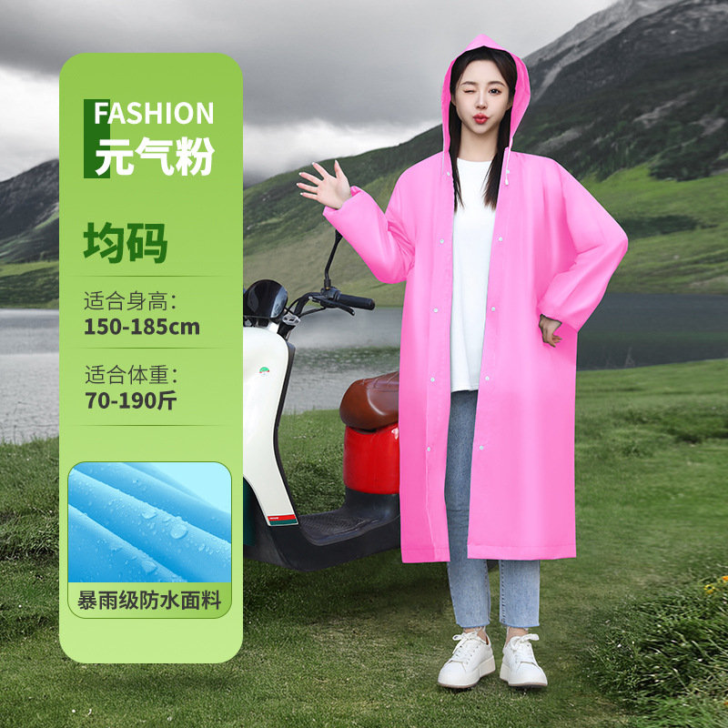 Raincoat para adultos todo el cuerpo engrosado tormenta no desechable al aire libre montañismo portátil unido impermeable al por mayor