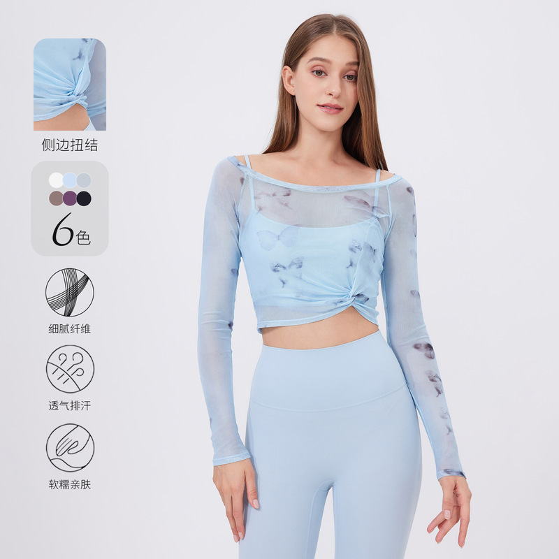 Flower Butterfly Fake Two-Piece Sports T-Shirt Women's Long-Sleeved Yoga Clothes with Chest Mat Quick-Drying Slimming Fitness Clothes Flower Butterfly Fake Two-Piece Sports T-Shirt Women's Long-Sleeved Yoga Clothes with Chest Mat Quick-Drying Slimming Fitness Clothes
