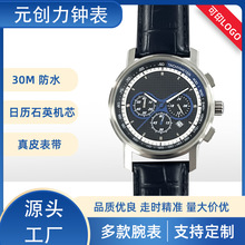 ʿʯӢCо羳Ƥֱrзˮl̄պsͶY՚v