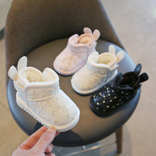 麥布熊女寶寶雪地靴冬季嬰兒童學步鞋女童加絨短靴刺綉花朵-包郵!