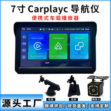 �羳7��܇�d�����{��FM��ݔ�o��carplay��y������܇�dmp5������