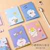 Book, stationery for elementary school students, laptop, cute notebook, South Korea, Birthday gift