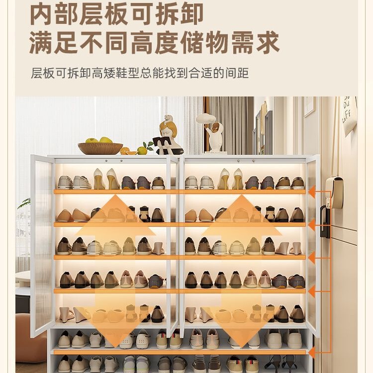 Household steel shoe cabinet for entryway, multi-layer dustproof large-capacity metal cabinet for hallway storage Household steel shoe cabinet for entryway, multi-layer dustproof large-capacity metal cabinet for hallway storage