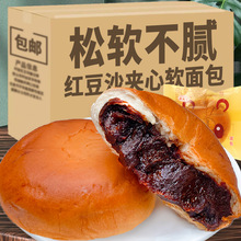 �t��ɳ�A�������ɳ���W�A��ܛ����h��������ʳƷ����С��ʳ