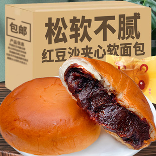 �t��ɳ�A�������ɳ���W�A��ܛ����h��������ʳƷ����С��ʳ