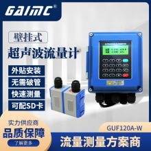 �F؛ֱ�l��Aʽ�ڒ쳬������Ӌ Һ�w�ԁ�ˮ����Ӌ ����������