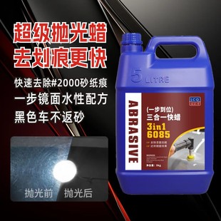 ����һ��Ϟ5L��܇����Ϟ����Ϟ��Ϟ�������D��Ϟ�R��̎�턩��ĥ��