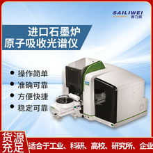 PinAAcle  900TMʯītԭչVx /ԏVx