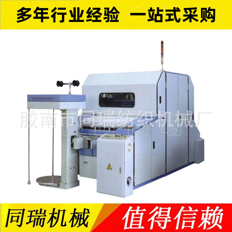 4430293069_1928298161