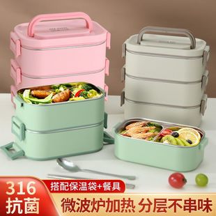 316���ӱ�����ϰ���W���㮔�д������ͺС���