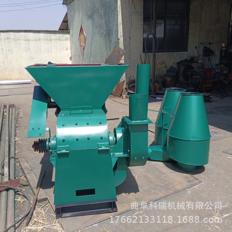 养殖牛羊秸秆粉碎机花生秧地瓜秧除尘打糠机科瑞稻草玉米芯打粉机