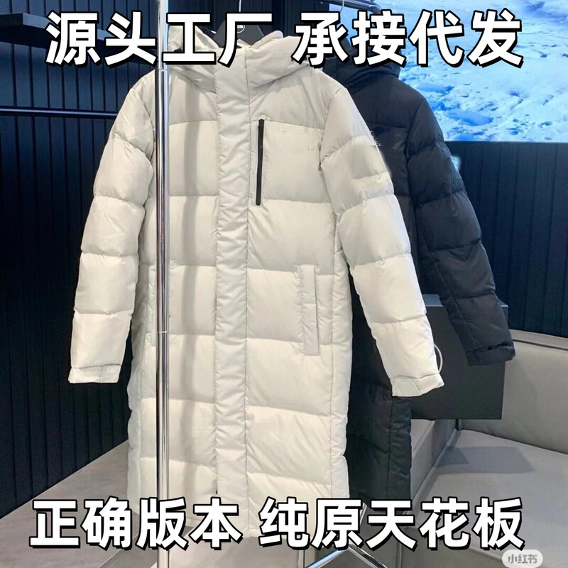 Putian High Version 1996 Long down Jacket 700 White Duck down Men and Women Same Style Thickeneded Warm Winter Jacket