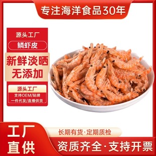 �[�r�������l�ѻ��rƤ �ϘO�[�r 500g �t�rƤ���l�����rƤ���l