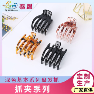 ���Sֱ�N �n��lڲ�ɫ���X�P�l�M�A���ô�ץ�A������ˤϴ��A