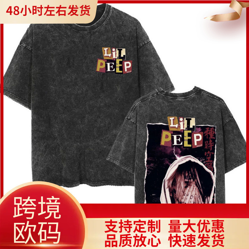 Lil Peep Fashion Print Washed Retro T-Shirt Men's Harajuku Oversized Punk Short-Sleeved T-Shirt High-Quality t