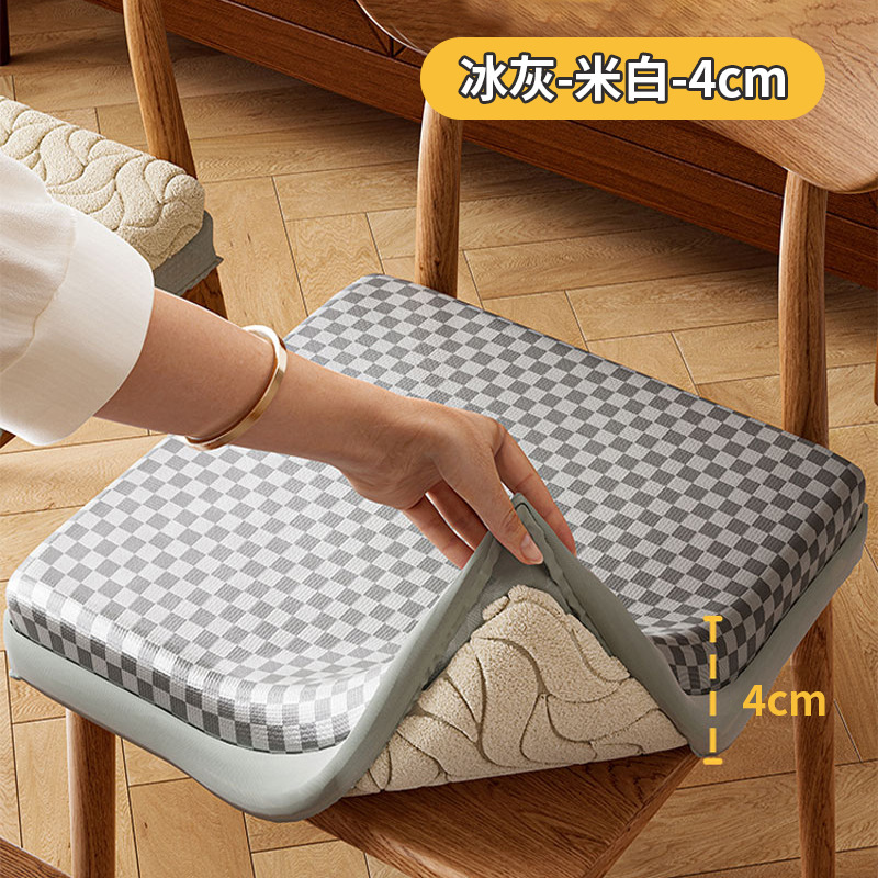 Nuevo tipo de seda de hielo sensación de invierno y verano doble uso cojín de oficina silla transpirable cojín suave fábrica directa