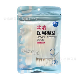 �W���t���޺��t��Ó֬�ޭh���������޺����lһ�����l50֧/��