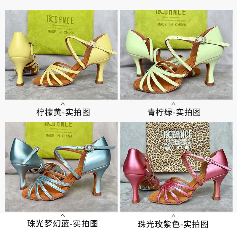 Kcdance Professional Latin Dance Shoes for Women Adult Medium High Heels Soft Sole Social Cha Cha Dance Shoes Dance Shoes
