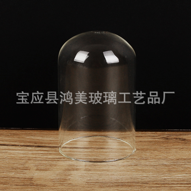 Flor inmortal cubierta de vidrio DIY hecha a mano micro paisaje decoración de escritorio cubierta de vidrio caja de exhibición cubierta de vidrio de flor inmortal