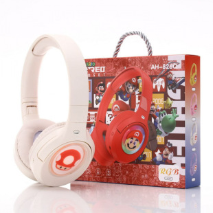 AH-826�羳��ͨ�^���{�����C���L���C�m���l��o�����w�{�����C