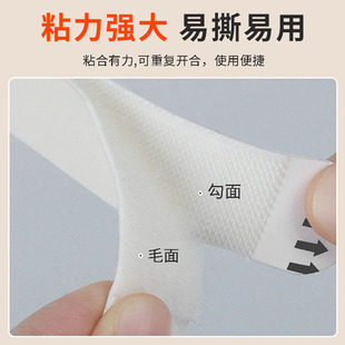 Curtain gap fixing Velcro shading strip at both ends of curtain edge holder side light leakage prevention side against the wall