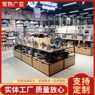 б؃r̨ͨN龰չʾľˮ̨Ʒչl