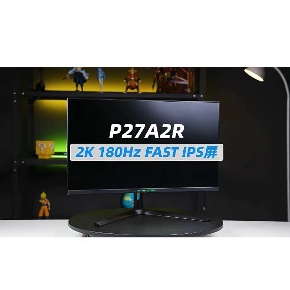 Игровой ЖК-дисплей, вращающийся экран, 27 дюймов, 180 Гц, P27, 27A