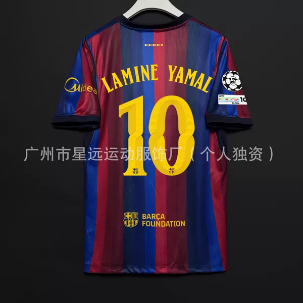 2627 New Barcelona Jersey Champions League Home and Away Yamal Number 10 Real Madrid Mbappe Football Jersey Fan Version