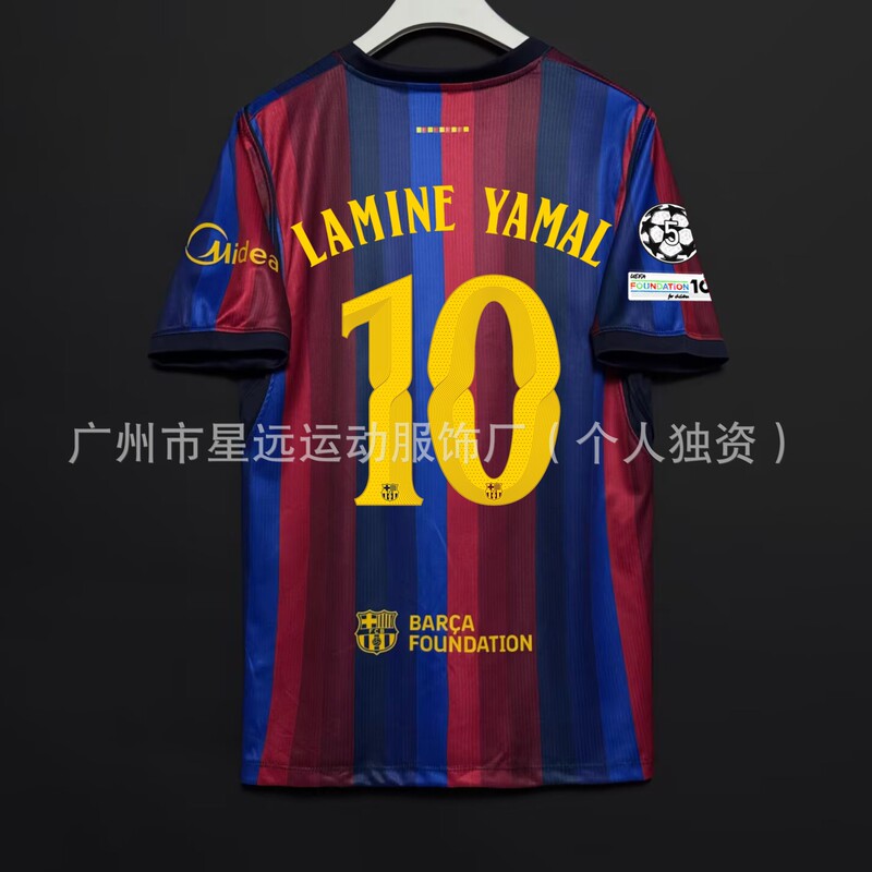 2526 Barcelona Jersey Champions League Home and Away Yamal Number 10 Barcelona 2627 New Football Uniform Fan Version 2526 Barcelona Jersey Champions League Home and Away Yamal Number 10 Barcelona 2627 New Football Uniform Fan Version