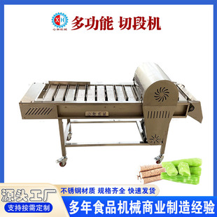 �����B�mʽɽș�Д��Cȫ�Ԅ��Pצ�жΙC��ǙC�u���Z���и�Cе