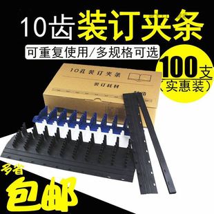 ֧ʮ10���bӆ�A�bӆ�l�C���ϊA21�����ϗl3��32.5mm