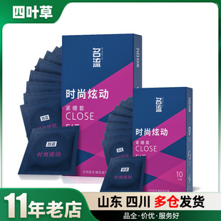 ���������וr���ń�S��10ֻ�bС̖��ȫ�׳�����Ʒ���l