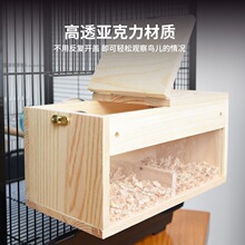 �W�^��ֳ���B�C��ľľ�|�B�C��Ƥĵ�����B���P��������ҷ�