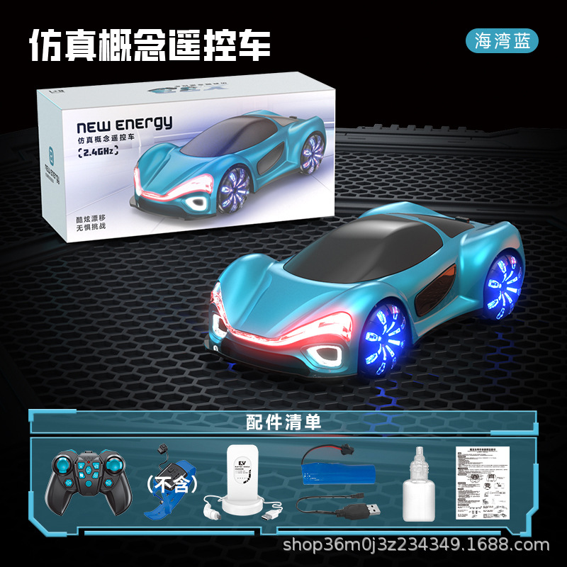 Transfronterizos nueva energía futuro concepto de control remoto juguetes de carreras de niños sensores de gestos luz de corriente eléctrica coche deportivo de deriva
