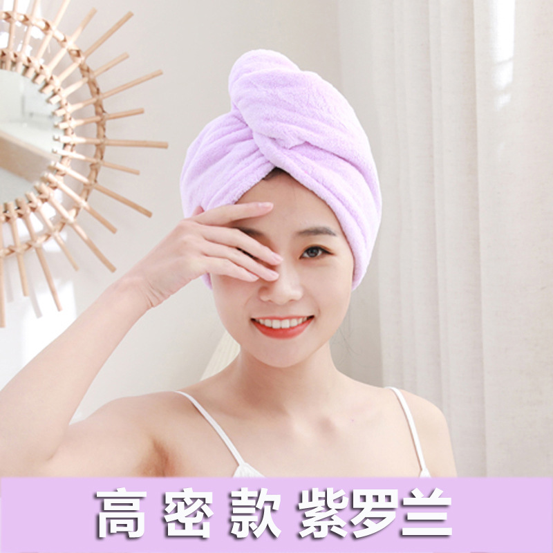 고밀도 모델【바이올렛】