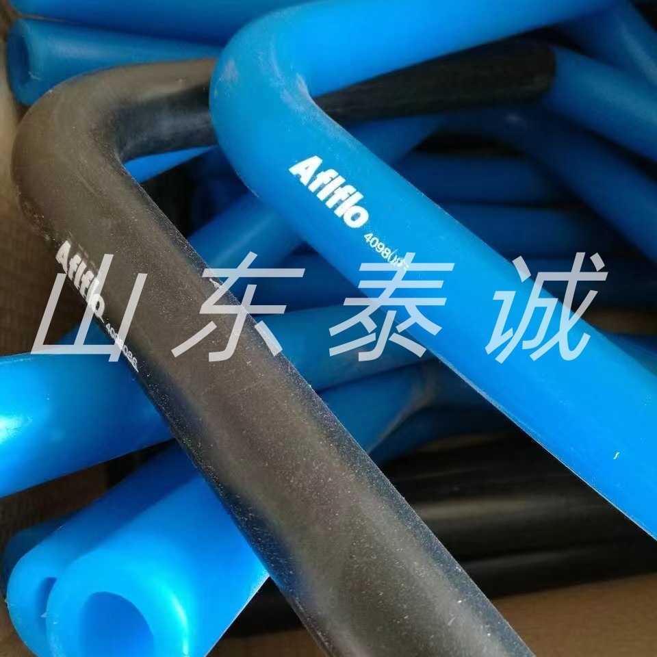 阿菲金挤奶厅配件L管专业阿菲金配件（本店铺产品需详询后下单）