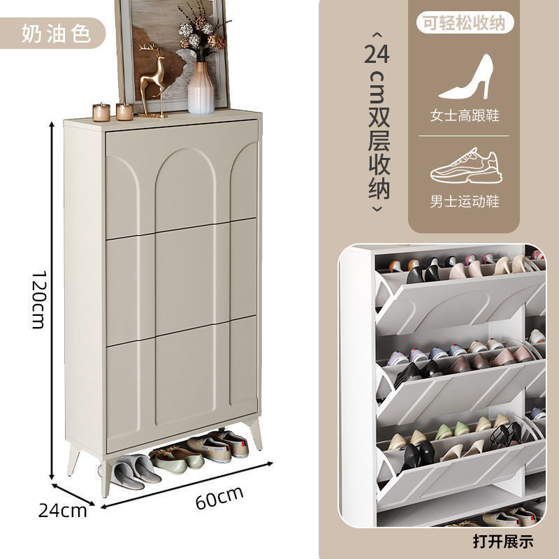 极窄鞋柜玄关柜美式家用门口楼道外入户进门翻斗鞋柜黑色门外|undefined