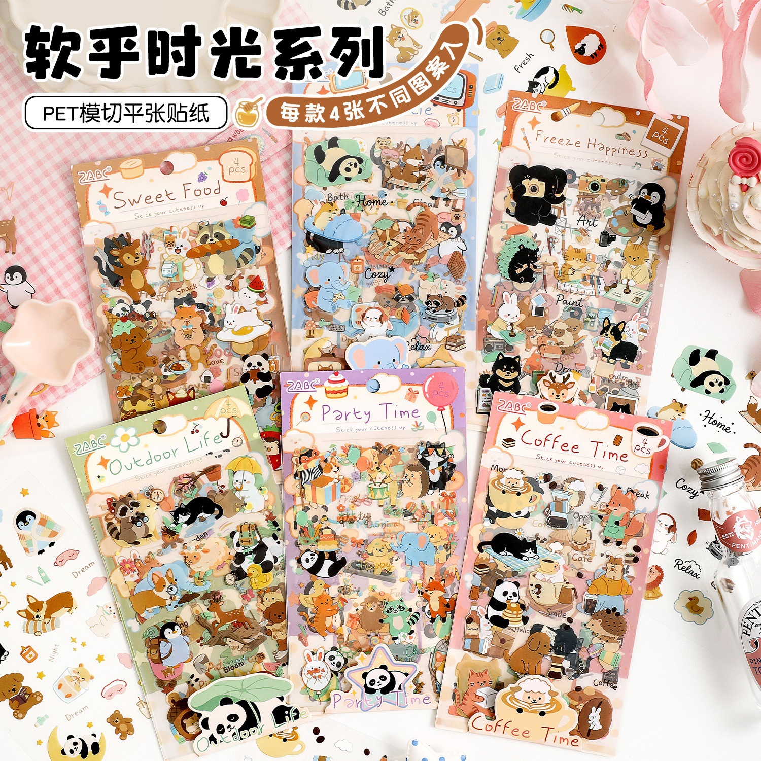 Soft Time Series Cartoon Zoo Theme Pet Journal Stickers DIY Journal Diary Decoration Material Stickers