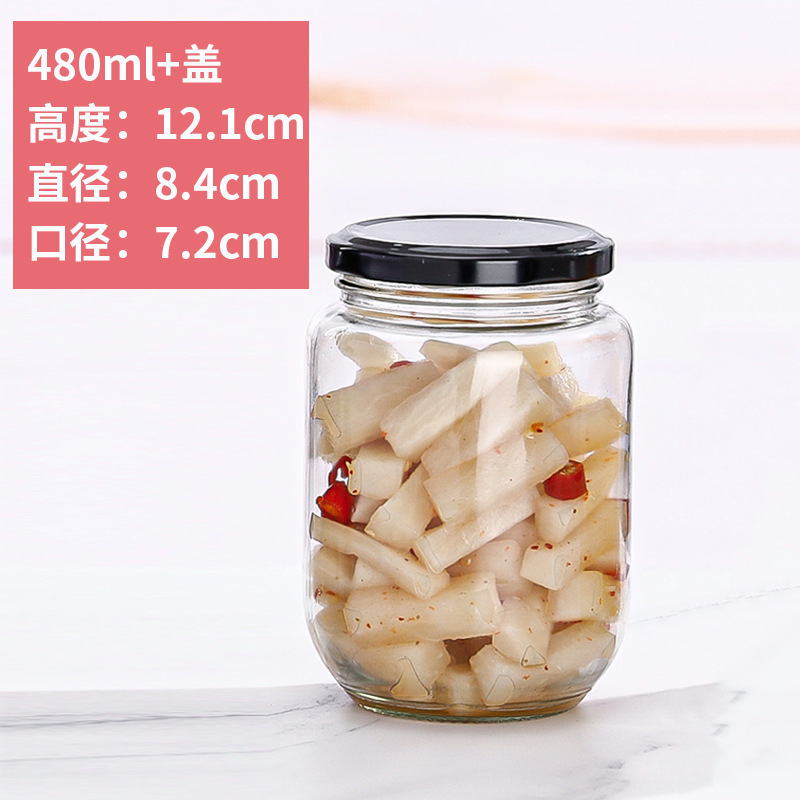 円形広口ブリキ蓋ガラス漬物瓶蜂蜜缶詰漬物腐乳カプサイソースジャム搾物瓶|undefined