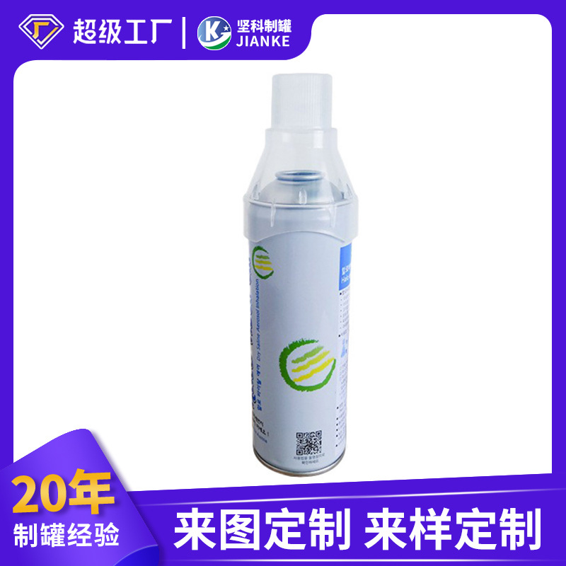 便携式高山空气罐家庭急用缺氧氧气瓶子按压面罩式旅行空罐罐装