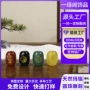 天然多色八卦雕刻文玩