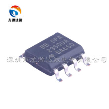 OPA2350UA/2K5 ȫ��ԭ�b �NƬSOP-8 �����\��Ŵ���ICоƬ 2350UA