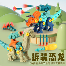 2025�����¿�l�䘌���b��������ͯdiy�������ƴ�bŤ���ؔ����l