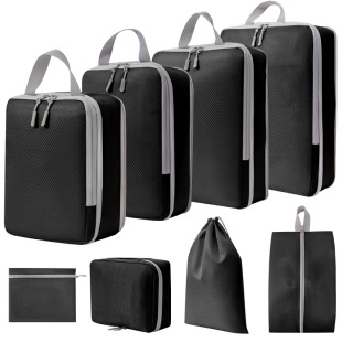 Cross-border Explosions Compressed Storage Bag Travel Storage Bag Eight-piece Set Wash Cosmetics Storage Bag Luggage Sorting Bag