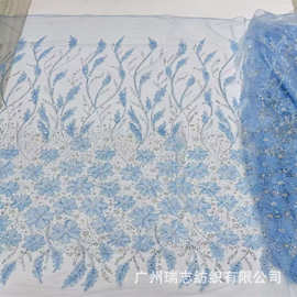 3D盘带绣单边定位花加珠子网纱面料婚纱礼服童装公主裙绣花布lace