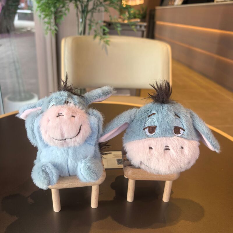 Cross-Border New Model Cute Donkey Plush Keychain Toy, Ugly-Cute Card Holder, Card Case, Coin Purse, Doll Bag Pendant